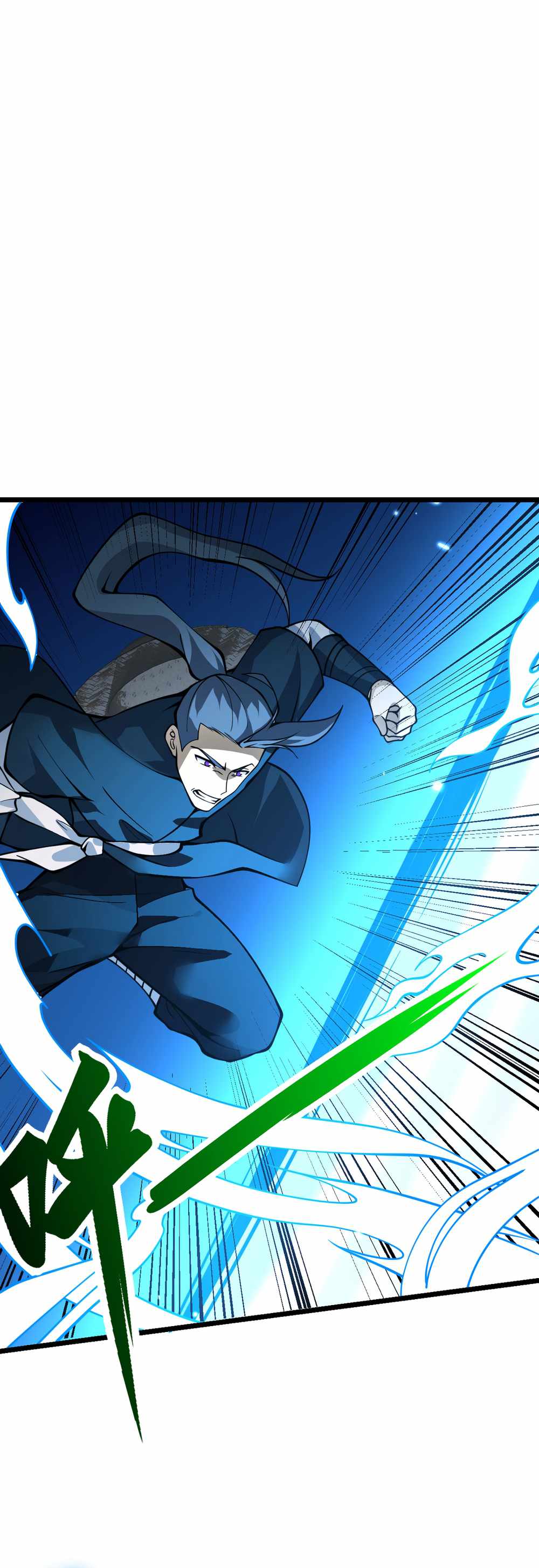 After Signing In For 30 Days, I Can Annihilate Stars Chapter 102 5